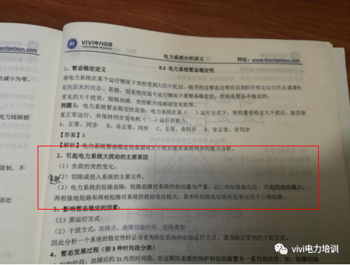 微信图片_20220324103427.jpg