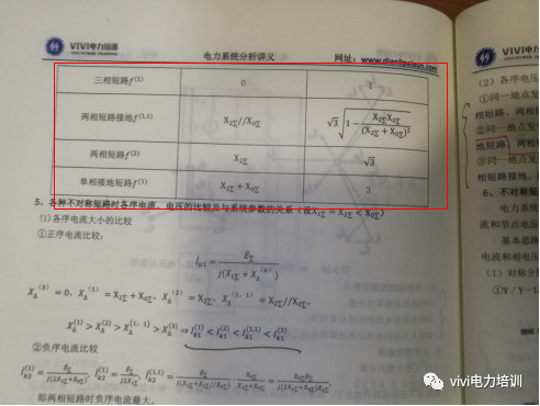 微信图片_20220324103454.jpg