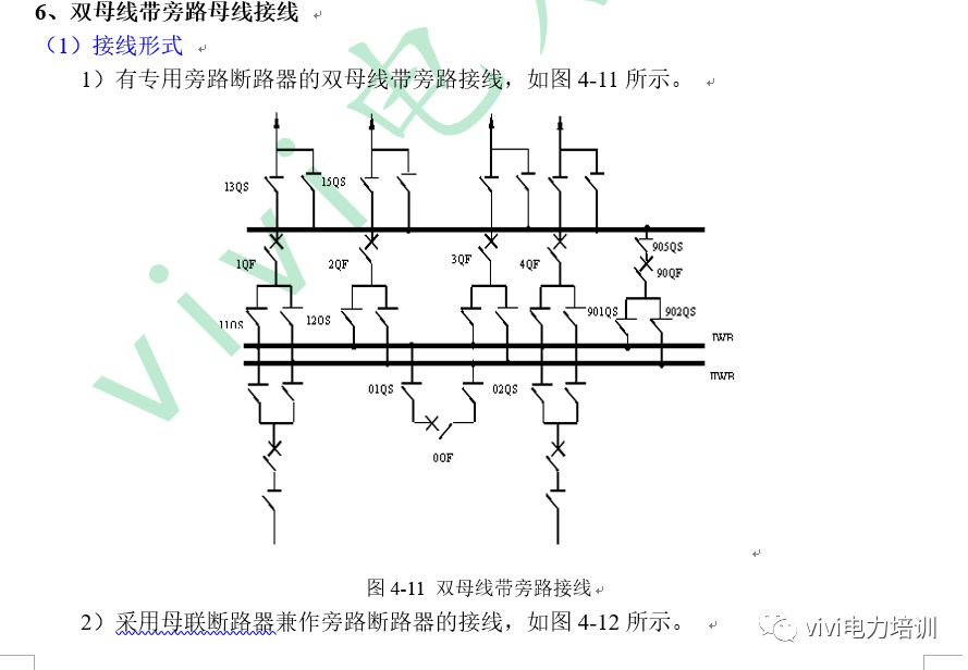 微信图片_20220324110420.jpg