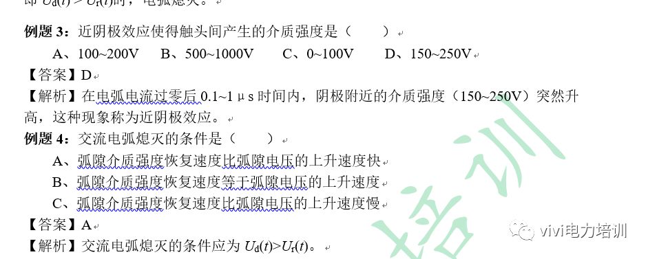 微信图片_20220324110425.jpg