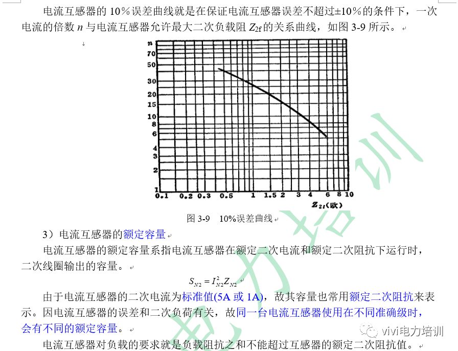 微信图片_20220324110431.jpg