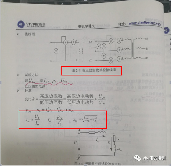 微信图片_20220324153902.jpg