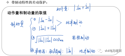 微信图片_20220324160322.png