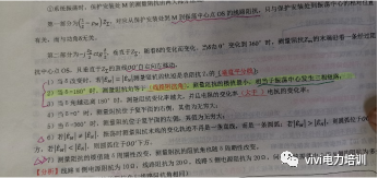 微信图片_20220324160336.png