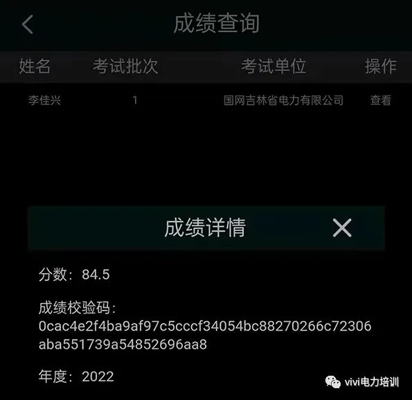 1650524441630802.jpg