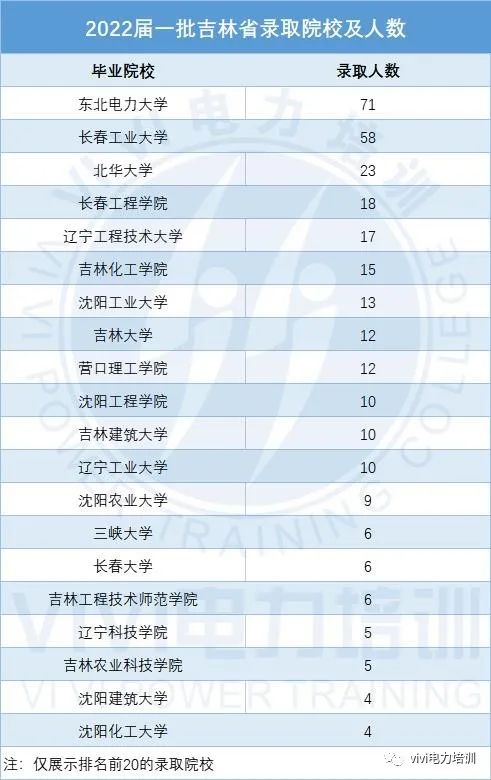 微信图片_20220918104631.jpg