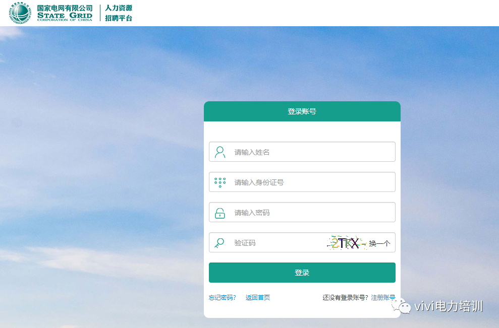 1668312815866473.png 1668312815866473.png