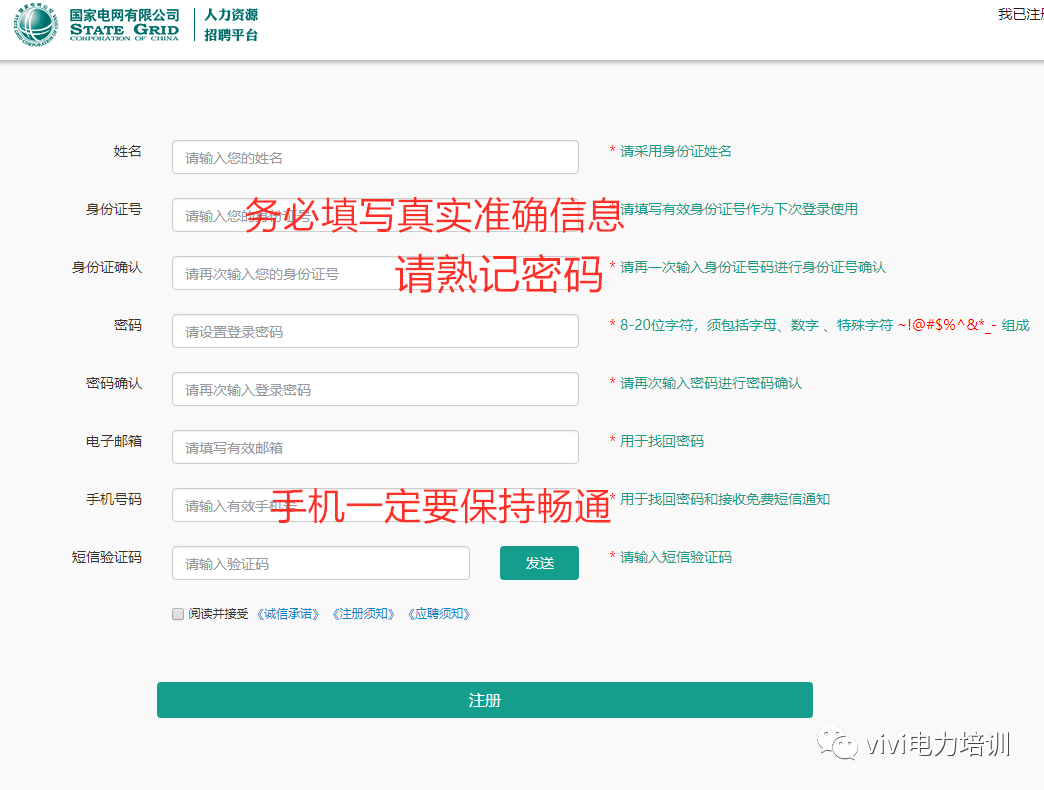 1668313340866613.png 1668313340866613.png