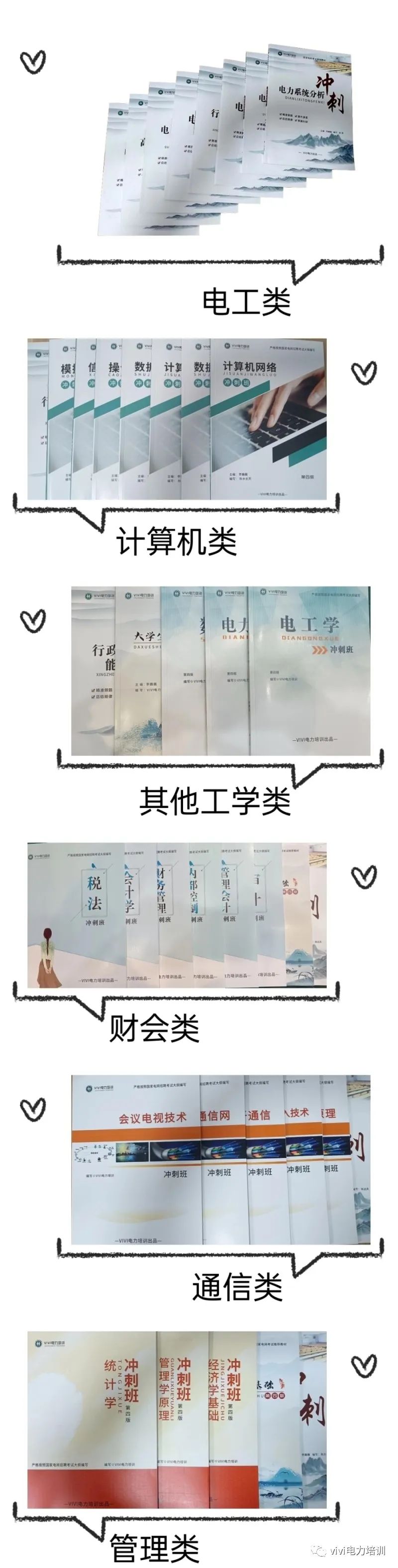 微信图片_20221122184541.jpg
