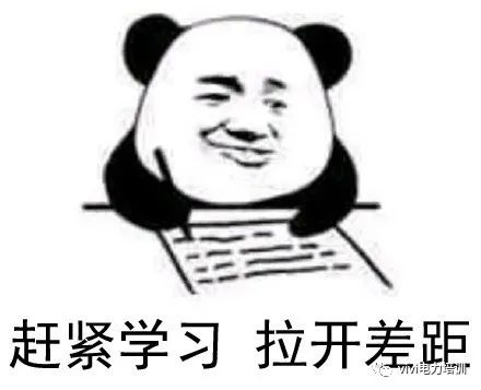 微信图片_20230205090312.jpg