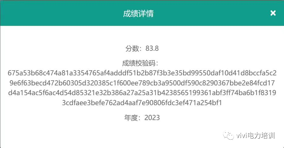 1675762262676665.png
