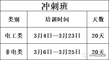 1677483315776915.png