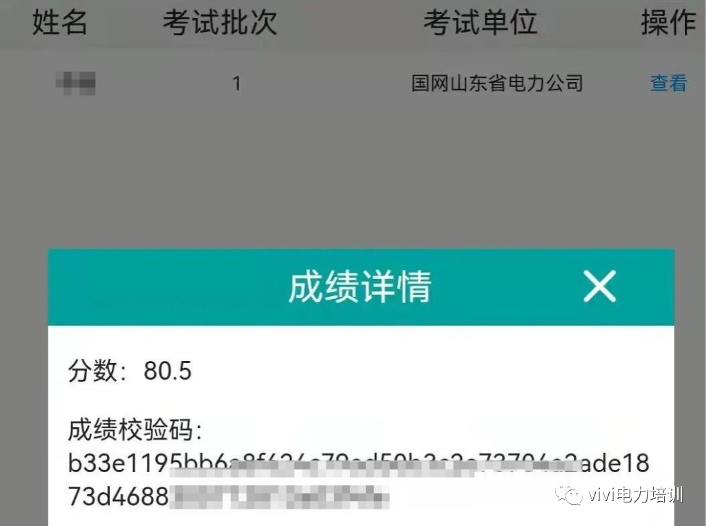 1679985813163691.png