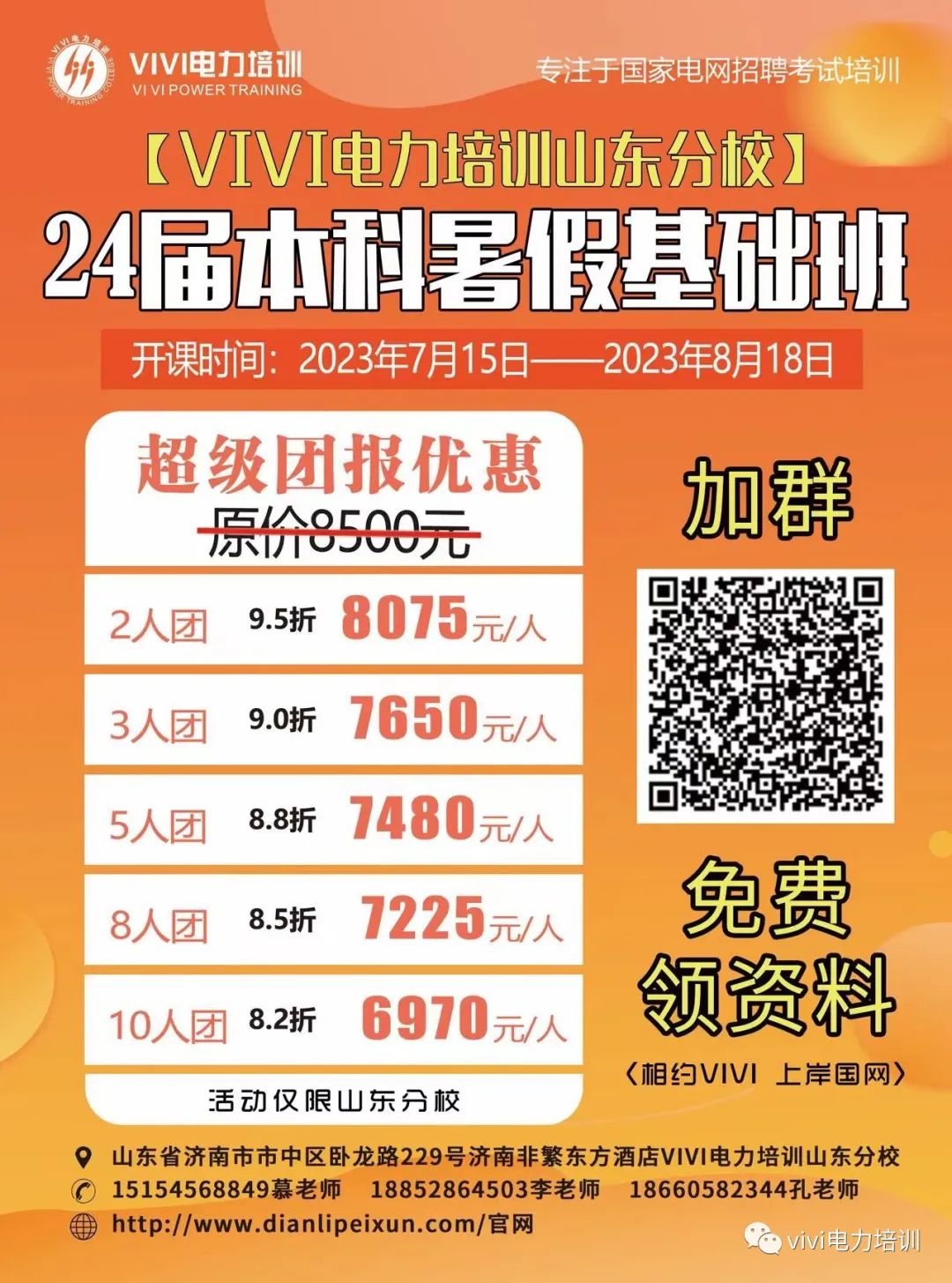 1679986086837997.jpg