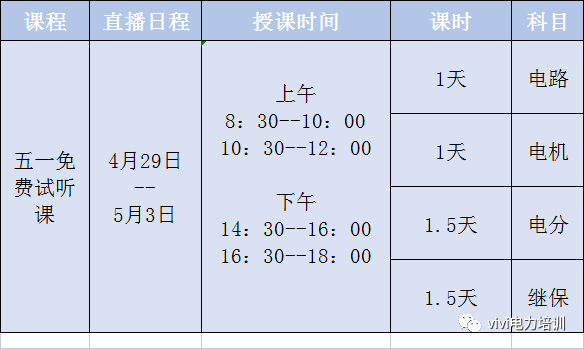 1680753204497585.png