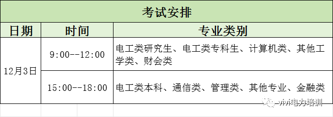 1701486506624433.png