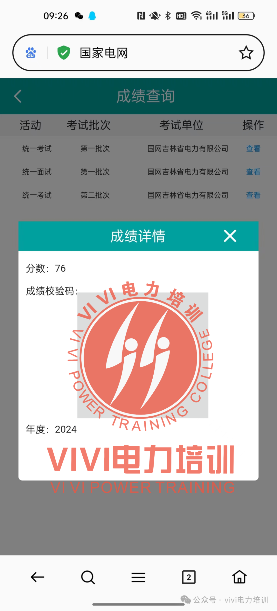 1713403308677288.png