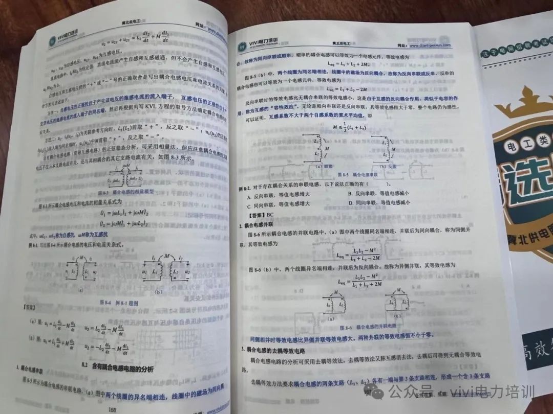 1715655646313166.jpg