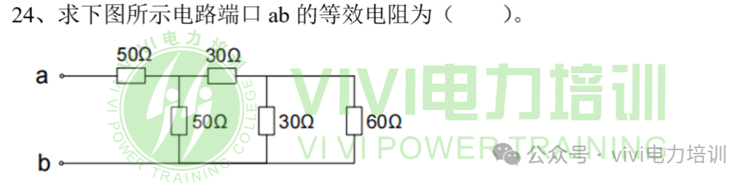 1742177678857902.png
