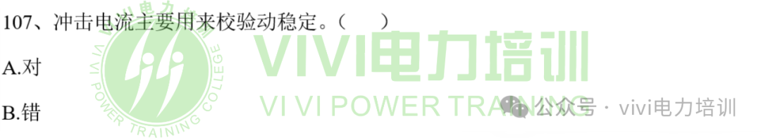 1742177679241121.png