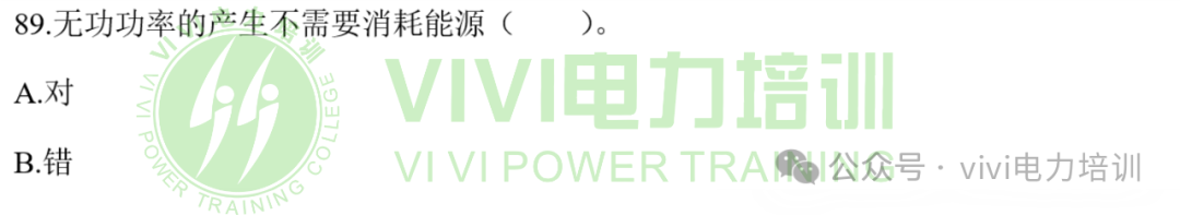 1742177679811404.png