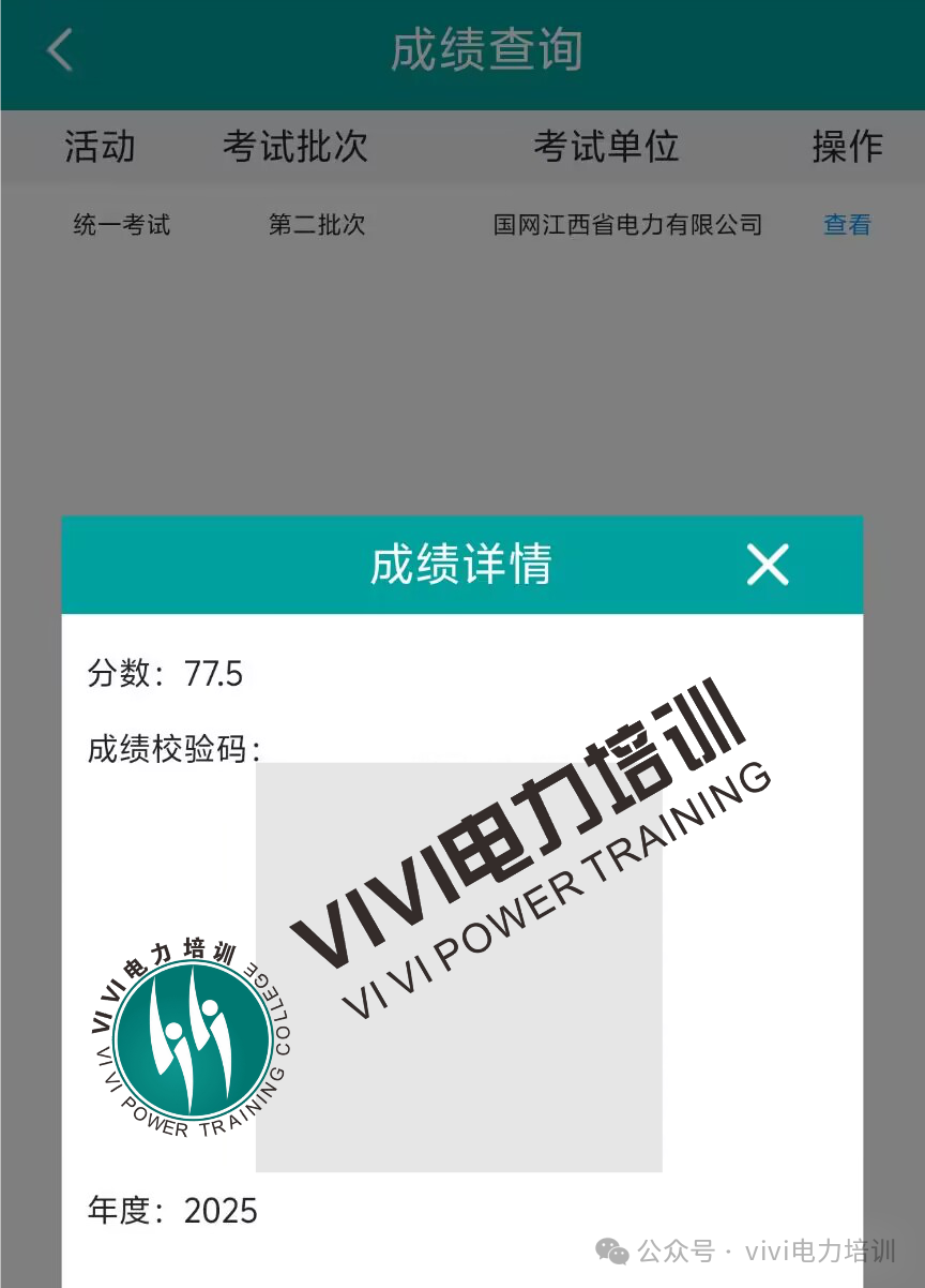 1742370326452171.png