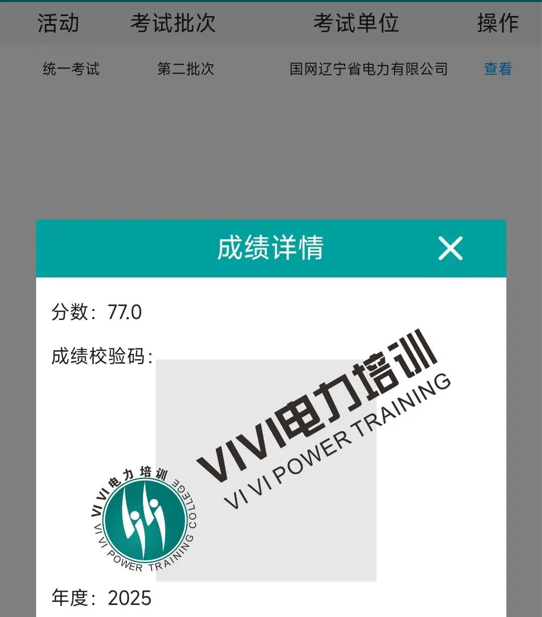 1742370326741263.jpg