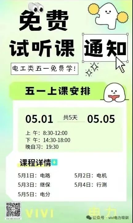 微信图片_20250401144418.jpg