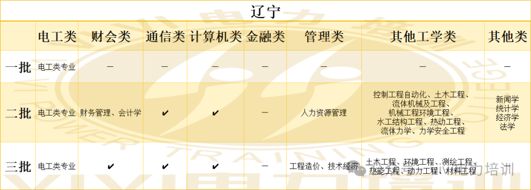 1747299161813949.png