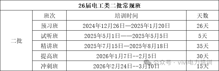 1749890065388525.png
