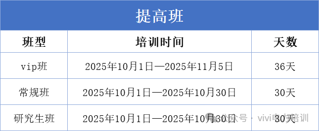 1757381287287838.png