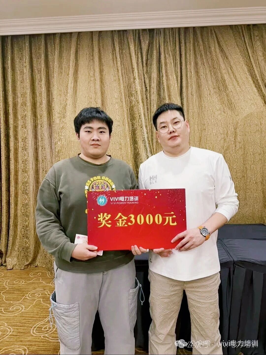 1765874071111334.jpg 1765874071111334.jpg