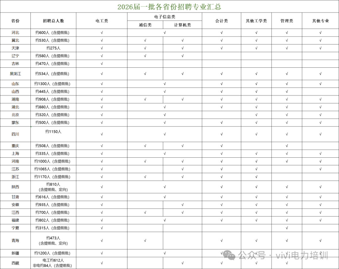 1767757633225479.png 1767757633225479.png