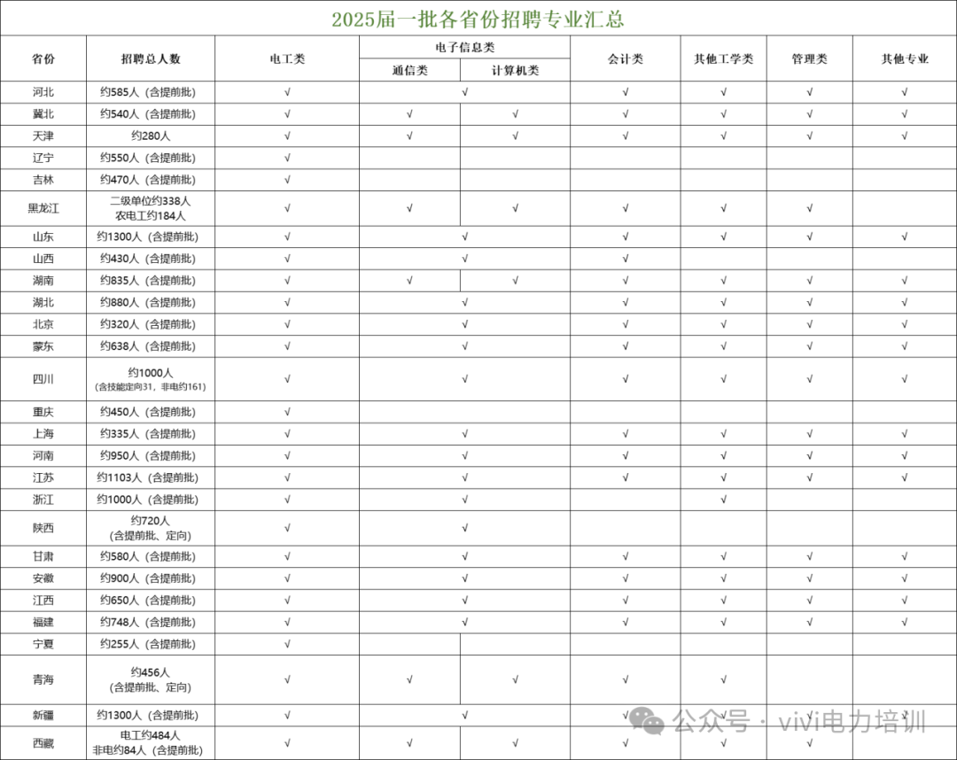 1767757633633692.png 1767757633633692.png