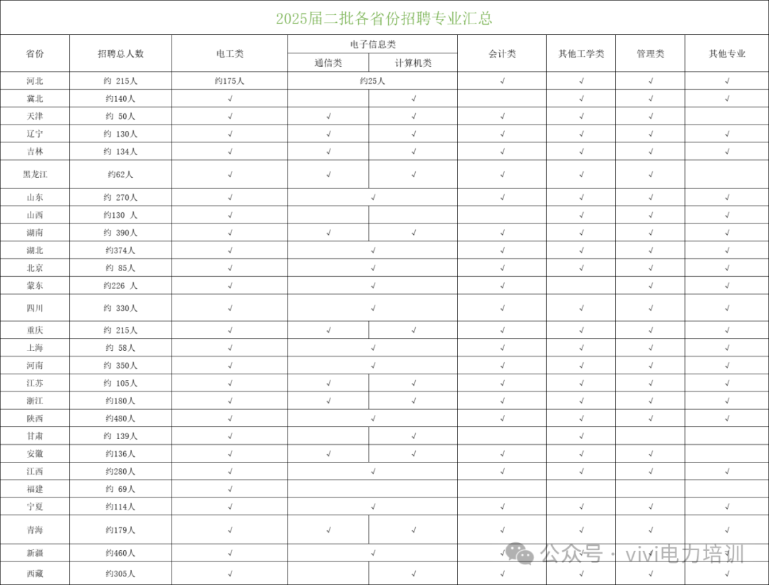 1767757682936556.png 1767757682936556.png