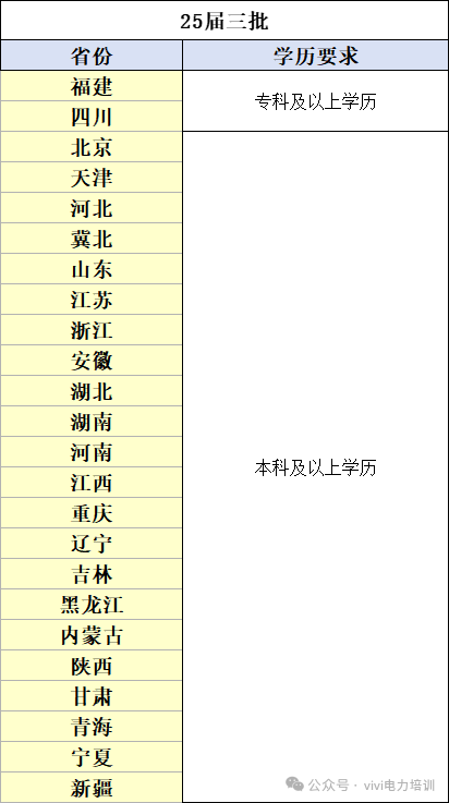 1767757700899380.png 1767757700899380.png