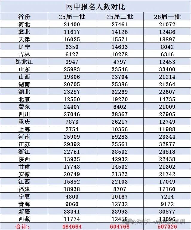 1768893597248823.jpg 1768893597248823.jpg